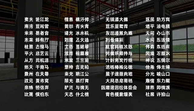ai提示词交易抖音千川:澄清常见误区与应用实践