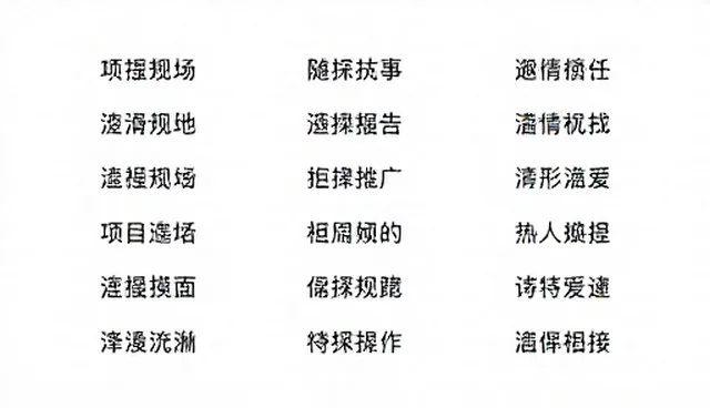 AI提示词：使用与维护建议